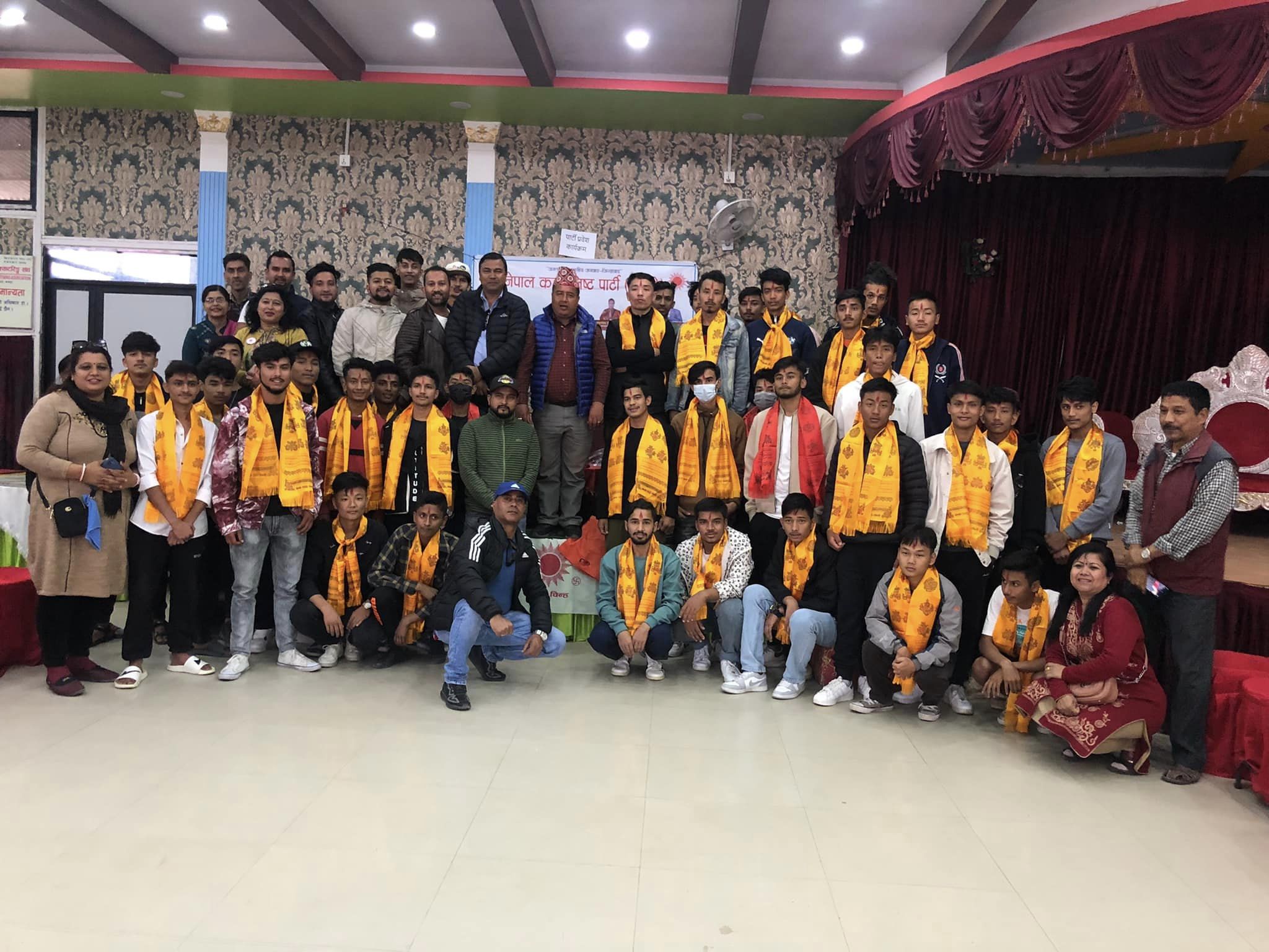 the_title: Suryakeeran