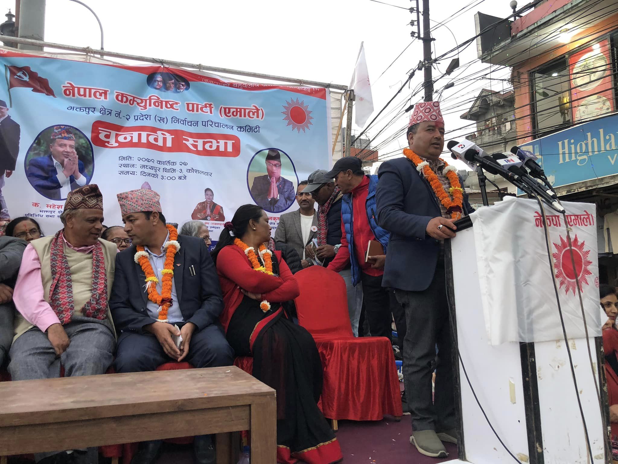 the_title: Suryakeeran