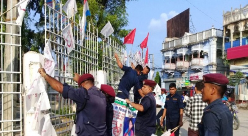 the_title: Suryakeeran