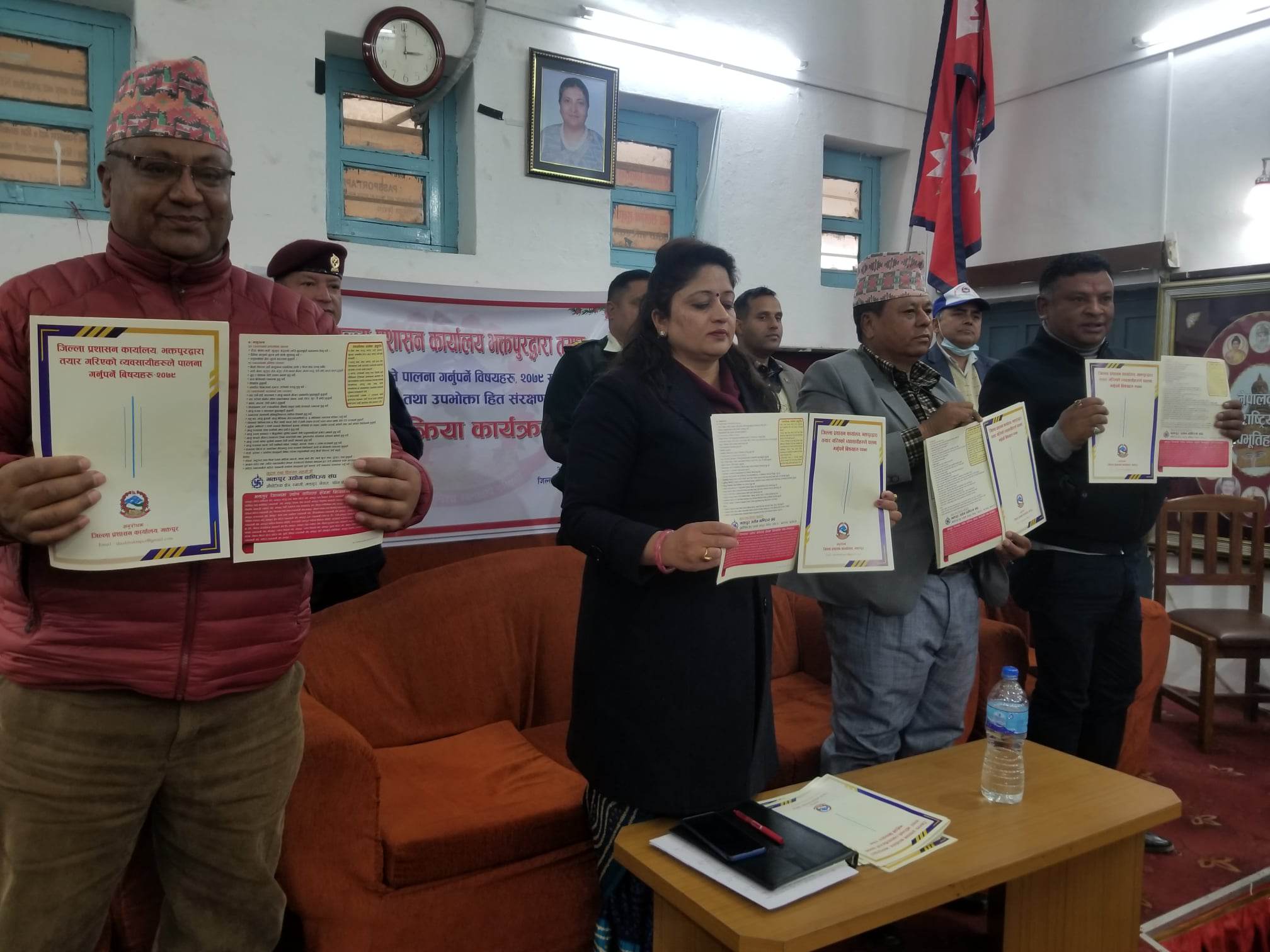 the_title: Suryakeeran