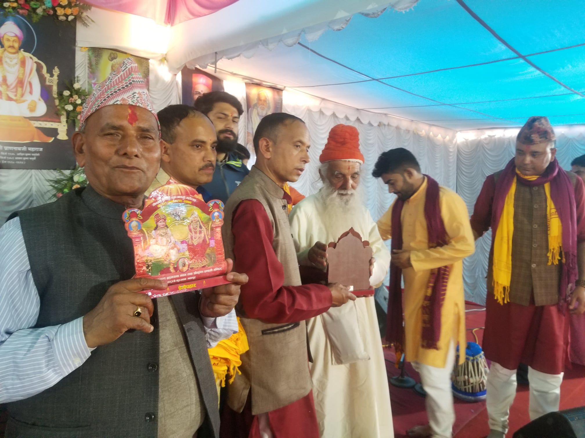 the_title: Suryakeeran