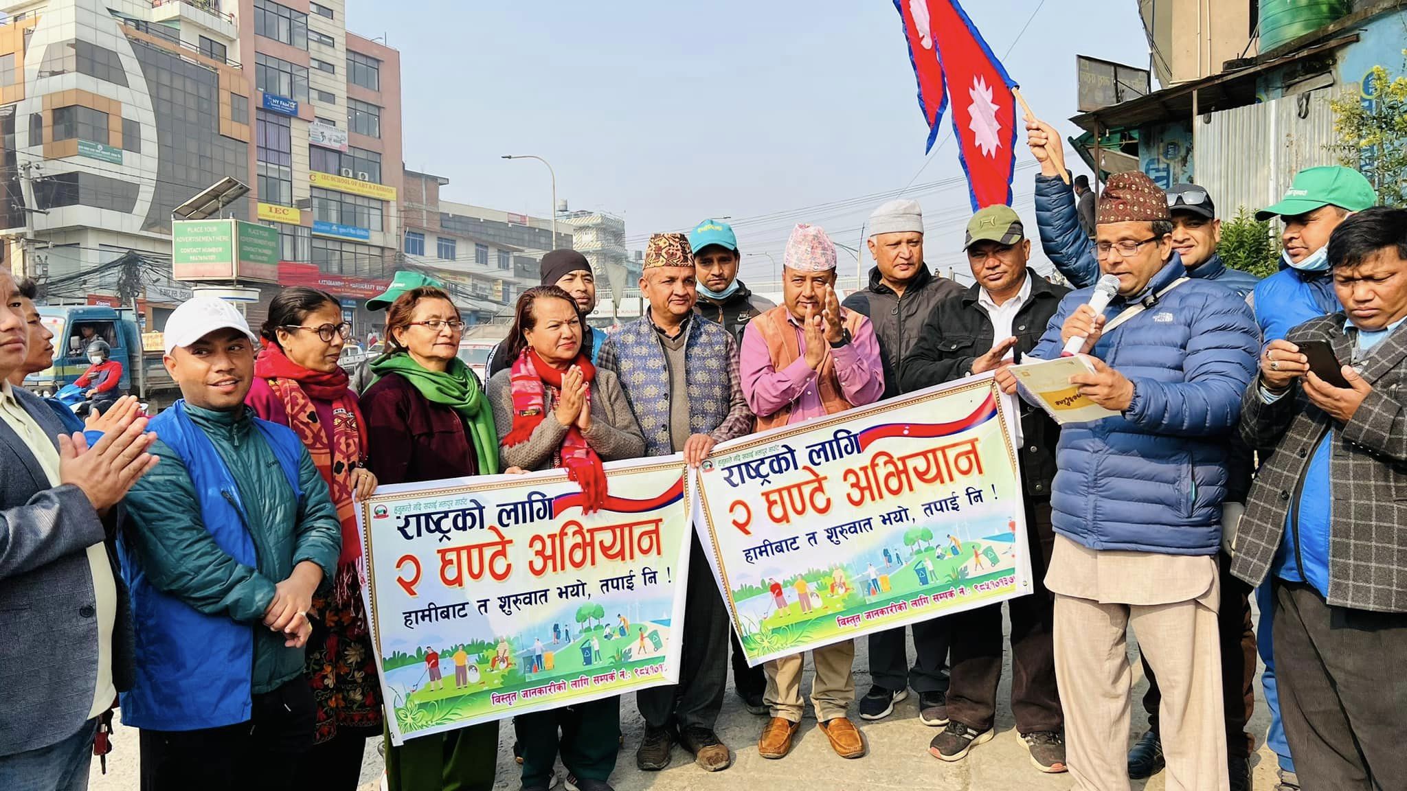 the_title: Suryakeeran