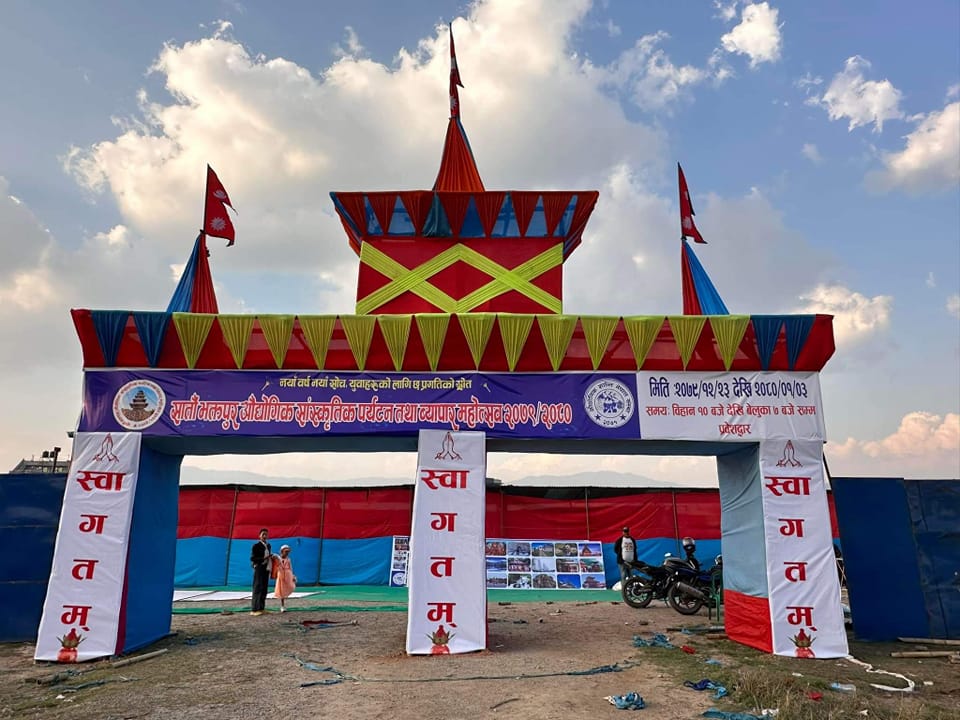 the_title: Suryakeeran