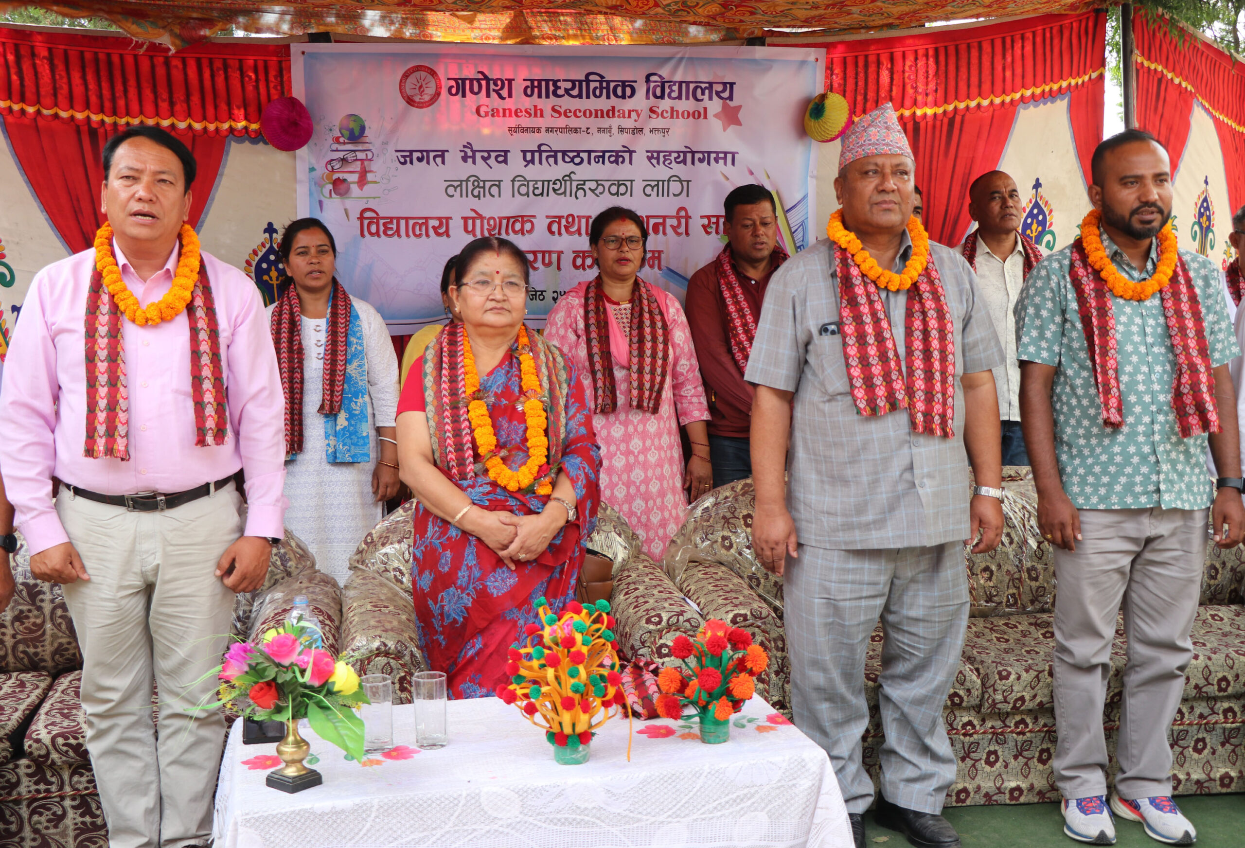 the_title: Suryakeeran