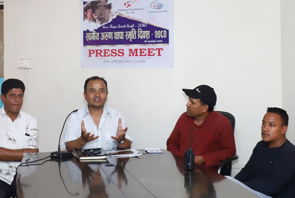 the_title: Suryakeeran