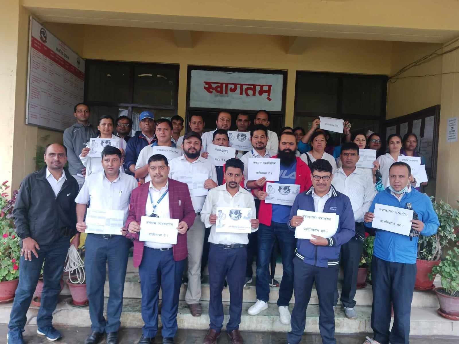 the_title: Suryakeeran