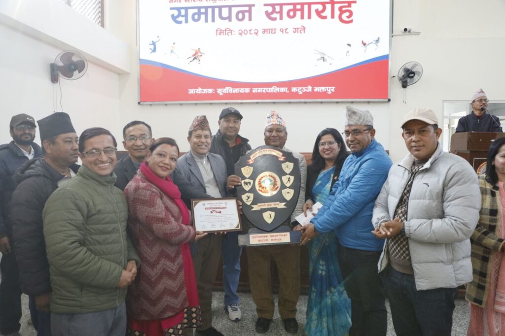 सूर्यविनायक नगरपालिकाले आयोजना गरेको तेस्रो राष्ट्रपति रनिङ शिल्ड प्रतियोगिता–२०८२ को उपाधि अरनिको माध्यामिक विद्यालयले हात पार्यो