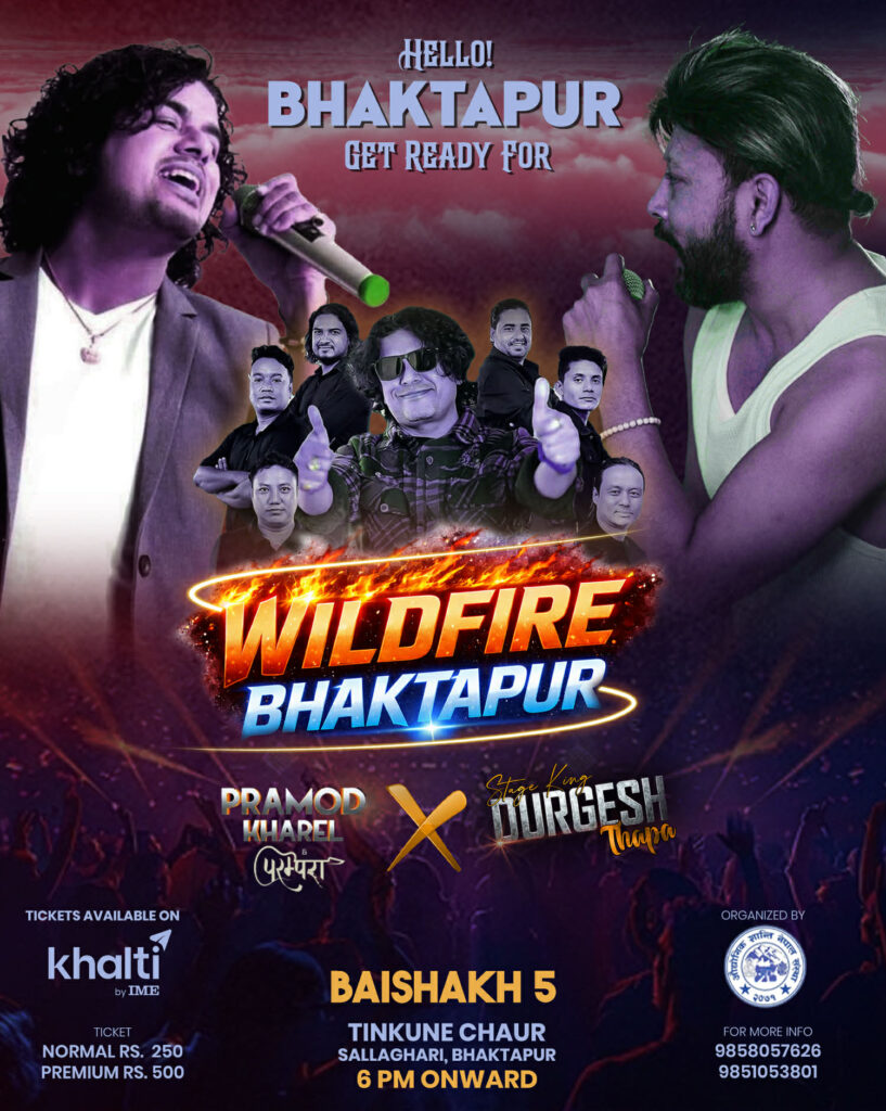 भक्तपुर महोत्सवमा एक लाख भन्दा बढीको आगमन, रु. ५० लाखको कारोबार