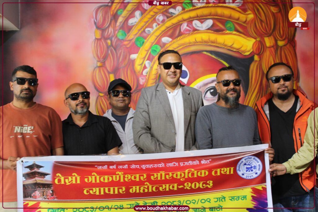 गोकर्णेश्वरमा ‘तेस्रो औद्योगिक, सांस्कृतिक, पर्यटन तथा व्यापार महोत्सव’को तयारी पुरा