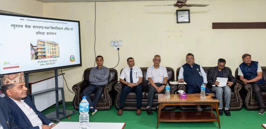 भक्तपुर अस्पताल देशभरकै उत्कष्ठ अस्पताल घोषणा