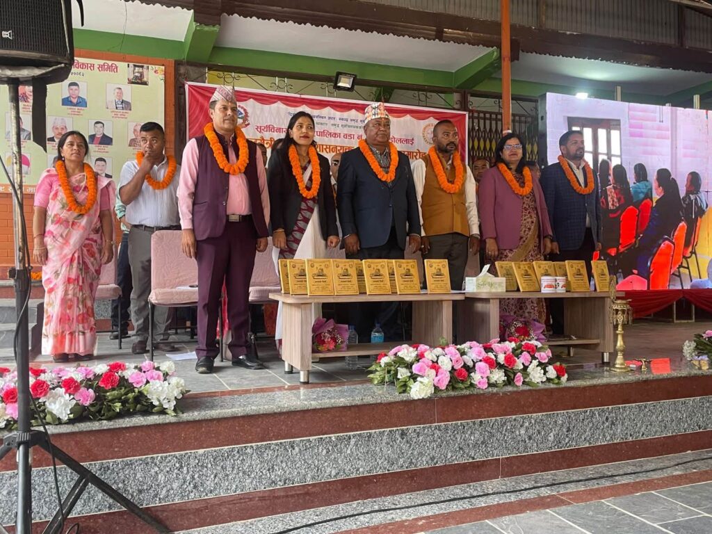 सूर्यविनायक नगरपालिका वडा नं. ८ सिपाडोललाई बालमैत्री स्थानीय शासनयुक्त घोषणा