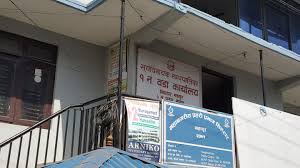तीन करोड चालिस लाखका लागतमा बन्दै सूर्यविनायक वडा नं. १ सिरुटारको नयाँ भवन