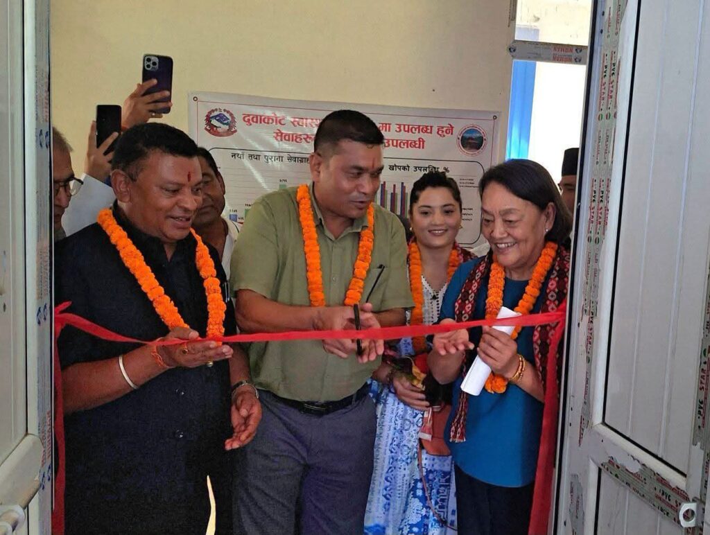 चाँगुनारायणमा अब घरदैलोमा आँखा उपचार,मोतियाबिन्दु शल्यक्रिया पनि निःशुल्क हुने