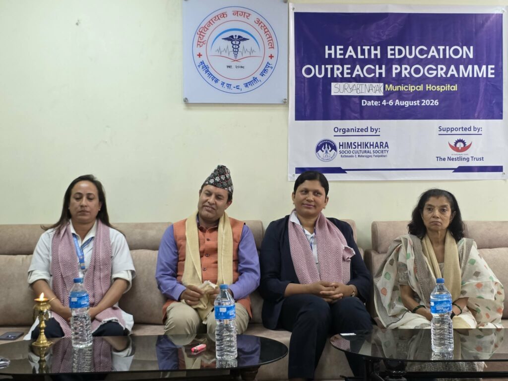 सूर्यविनायक र बेथानचोकका स्वास्थ्यकर्मीलाई तीनदिने प्रशिक्षक प्रशिक्षण तालिम, गाउँ गाउँमा प्राथमिक उपचारको तालिम पुर्याउने