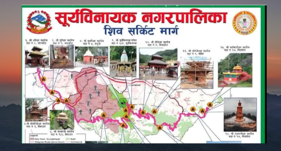 सूर्यविनायकको ऐतिहासिक शिव सर्किट घुम्दै शनिवार सिपाडोलका महिलाहरु र शनिवार स्थानीय पाठ्यक्रम पठाउने सबै शिक्षक शिक्षिका