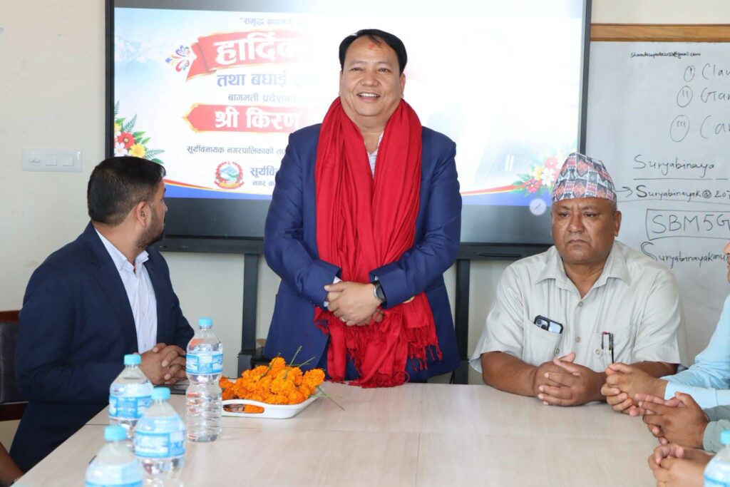 सूर्यविनायक नगर अस्पताललाई ट्रमा सेन्टरको रुपमा विकास गर्ने : मुख्यमन्त्री किरण थापा