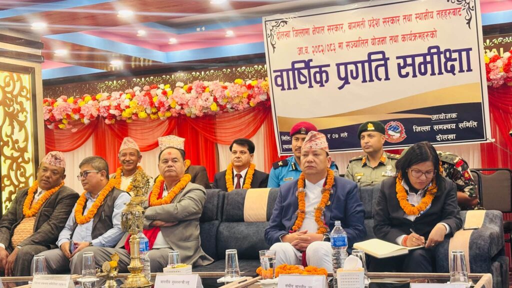 भोटेकोशी बाढी प्रभावित क्षेत्रको पुर्ननिर्माणका लागि बागमती प्रदेशको मुख्यमन्त्री राहत कोषमा योगदान गर्न मुख्यमन्त्री किरण थापाद्धारा आह्वान