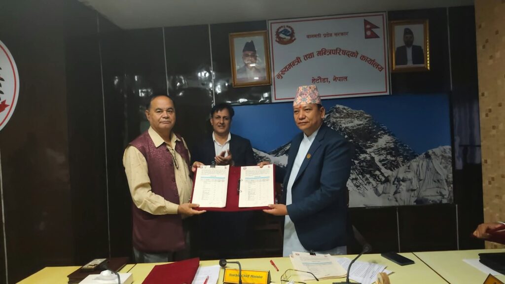 मुख्यमन्त्रीले गरे बागमती प्रदेशका मन्त्रीहरुसँग कार्यसम्पादन सम्झौता, अबको दुई सय दिन विकास निर्माणमा तीव्रता दिन मुख्यमन्त्री किरण थापाको आग्रह