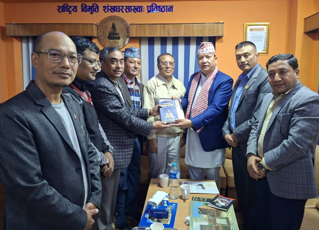 मुख्यमन्त्री किरण थापा र उद्योग, पर्यटन, श्रम तथा यातायात मन्त्री राजेन्द्र प्रजापतिले आज राष्ट्रिय विभूति शंखधर साख्वाः प्रतिष्ठानको अवलोकन