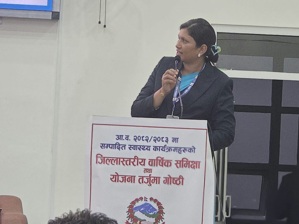 जनस्वास्थ्य कार्यालय, भक्तपुरले आ.व. २०८२/०८३ को दुईदिने जिल्ला स्तरीय वार्षिक समीक्षा तथा योजना तर्जुमा गोष्ठी सम्पन्न
