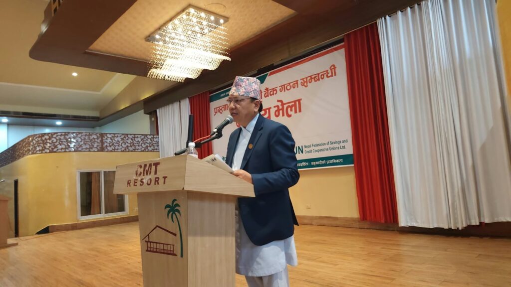 संघ, प्रदेश र स्थानीय तहबीच समन्वय गरेर सहकारी क्षेत्रका समस्या समाधान गर्न लाग्ने बताउनु भएको छ : मुख्यमन्त्री किरण थापा मगर