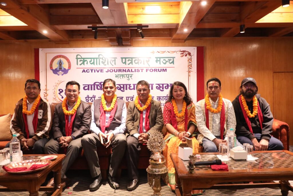 क्रियासिल पत्रकार मञ्चको अधिवेशनले रमेश गिरीको अध्यक्षतामा नयाँ नेतृत्व चयन