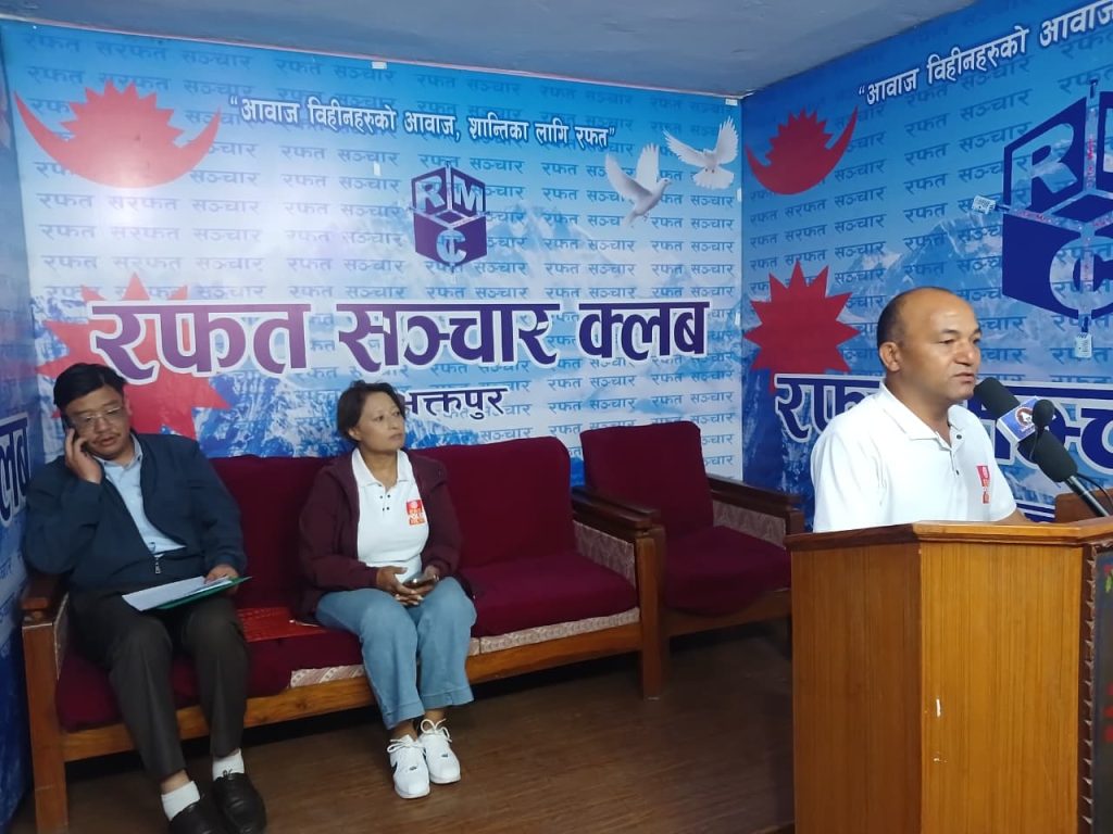 भक्तपुरमा कार्तिक १२ देखि तीनदिने रोटरी पुस्तक प्रदर्शनी, पुस्तक विमोचनदेखि गजल र चित्रकला प्रतियोगितासम्म