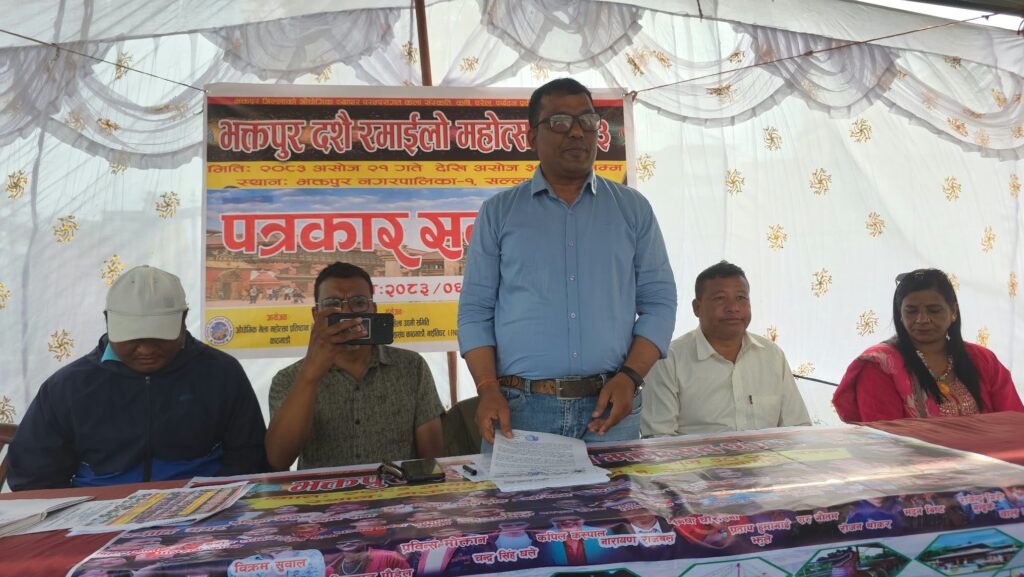 सल्लाघारीस्थित खुल्ला चौरमा यहीँ २१ गते बुधबारबाट दशैं रमाइलो महोत्सव–२०८३ सुरु हुने